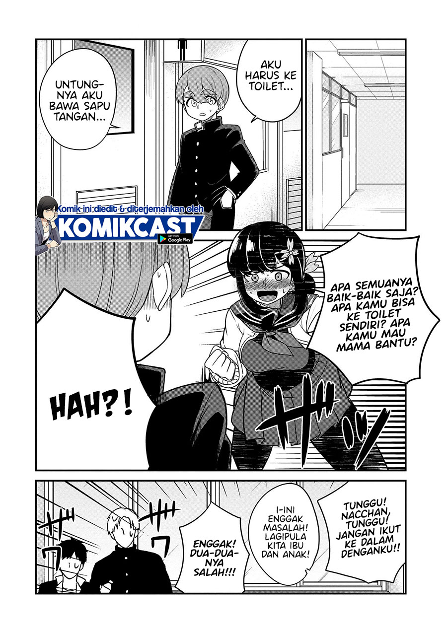 You Don’t Want Childhood Friend As Your Mom? (Osananajimi no Mama ja Iya?) chapter 17