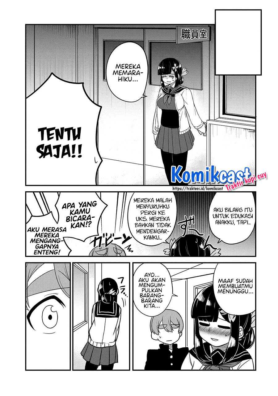 You Don’t Want Childhood Friend As Your Mom? (Osananajimi no Mama ja Iya?) chapter 17