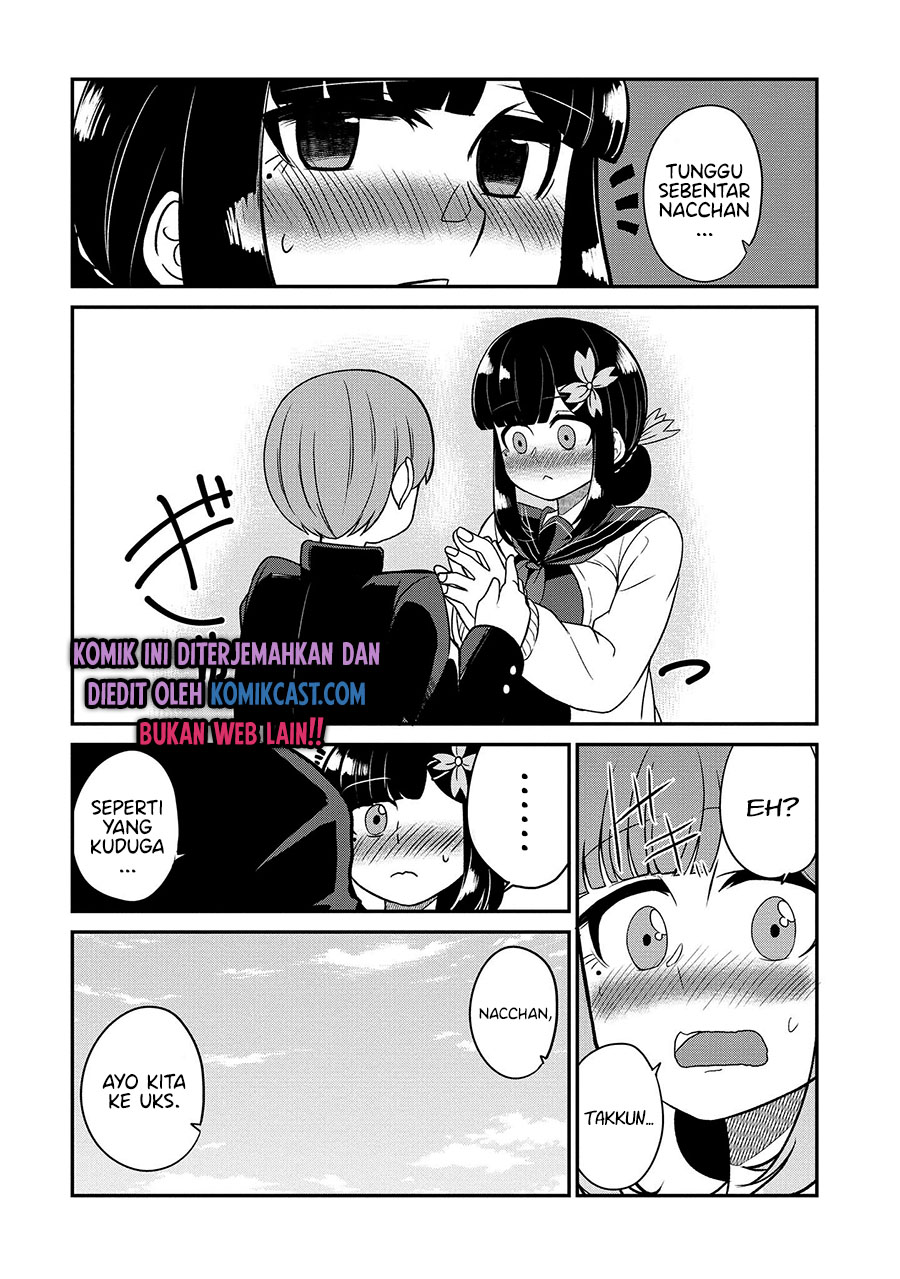 You Don’t Want Childhood Friend As Your Mom? (Osananajimi no Mama ja Iya?) chapter 17