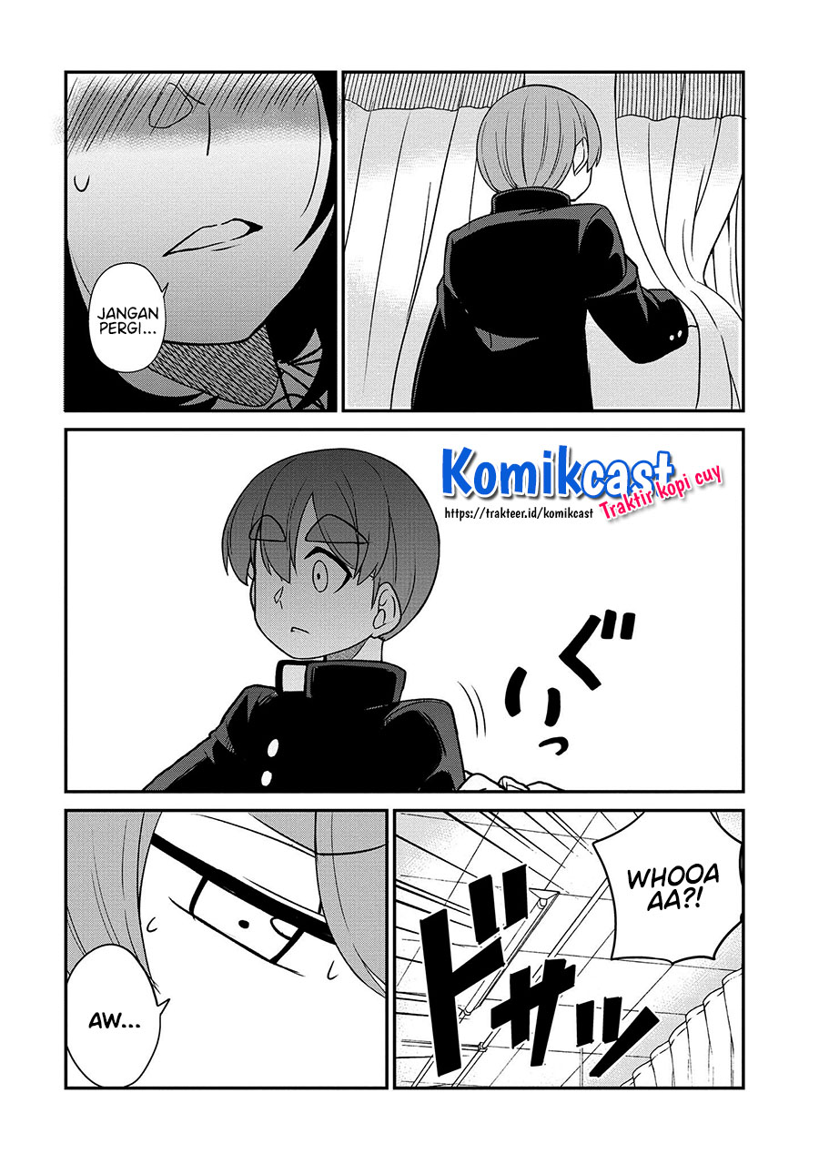 You Don’t Want Childhood Friend As Your Mom? (Osananajimi no Mama ja Iya?) chapter 17
