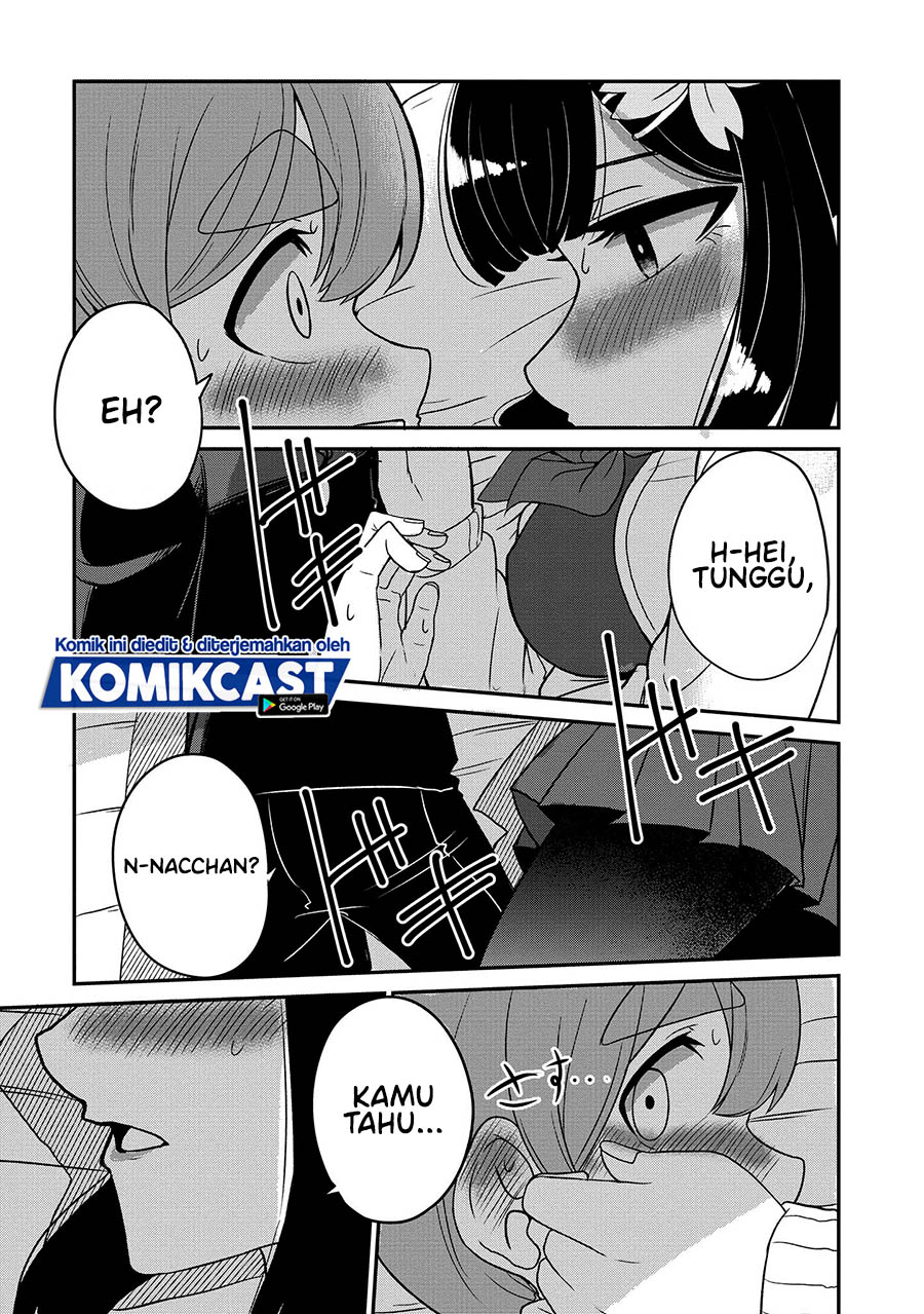 You Don’t Want Childhood Friend As Your Mom? (Osananajimi no Mama ja Iya?) chapter 17