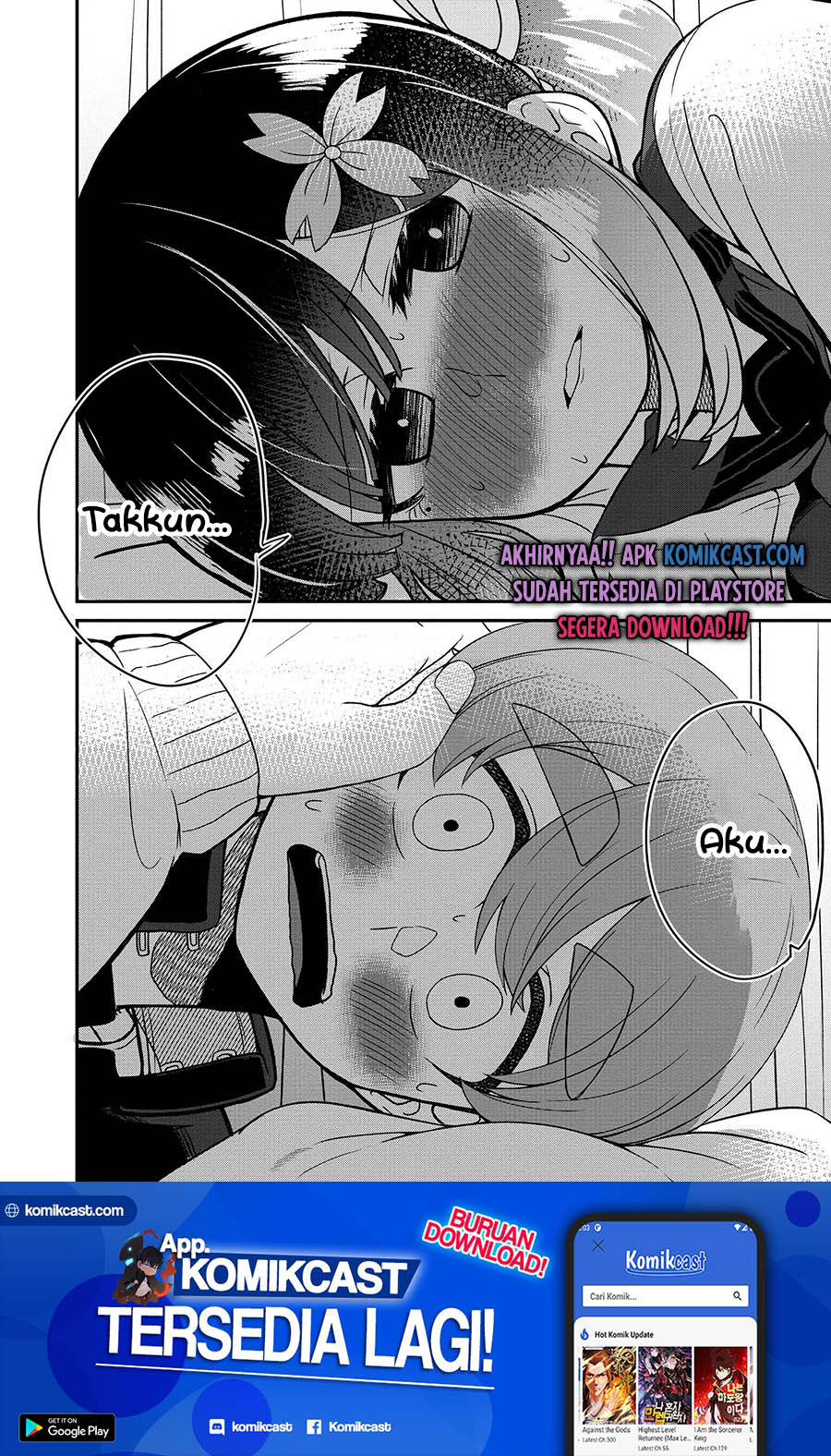You Don’t Want Childhood Friend As Your Mom? (Osananajimi no Mama ja Iya?) chapter 17