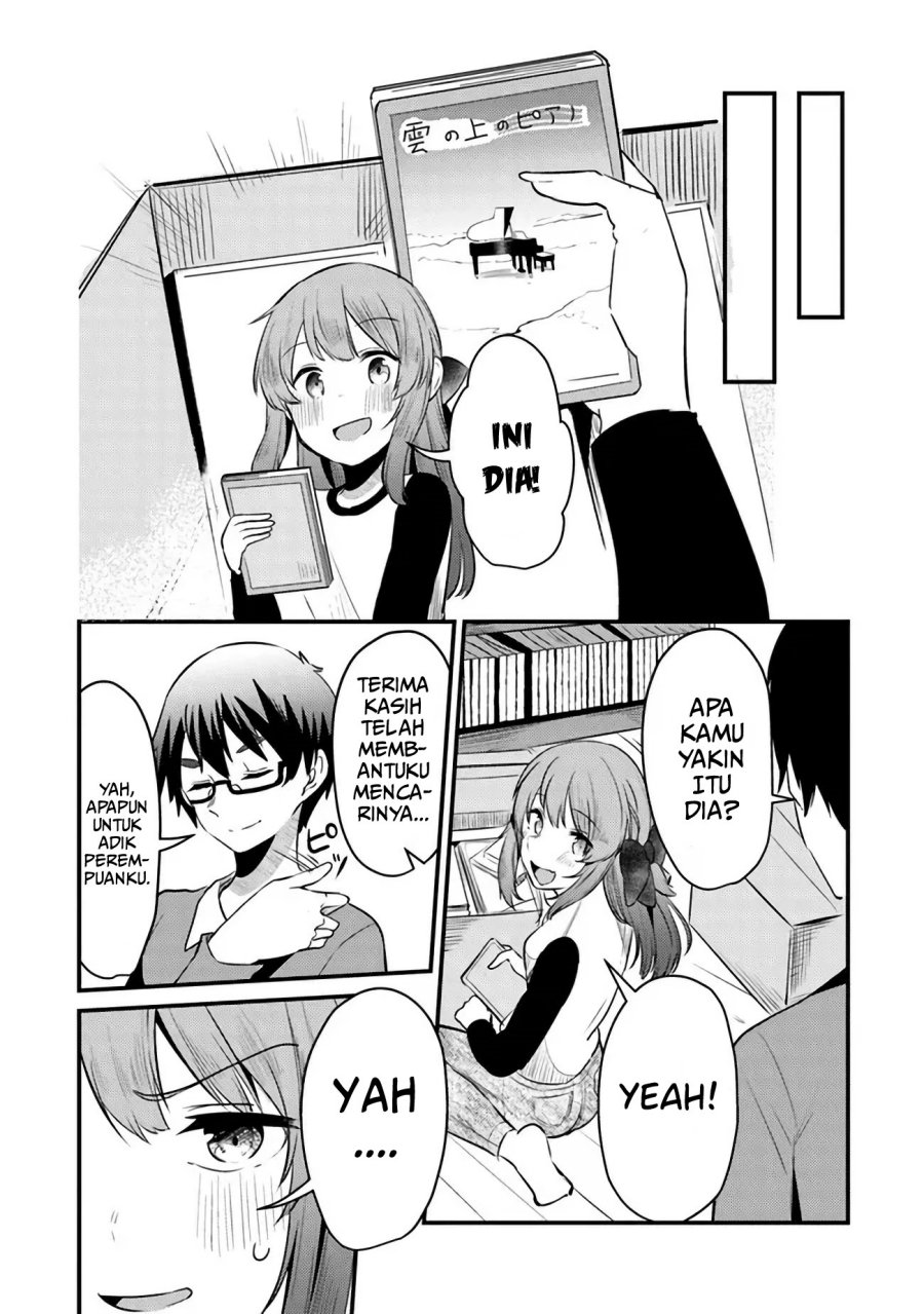 You Weren’t My Sister, But My Fiancee!? (Omae Imouto Janakute Iinazuke Datta no ka yo!?) chapter 6