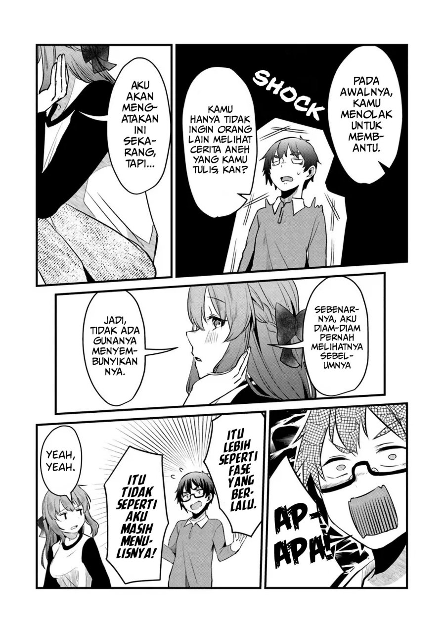 You Weren’t My Sister, But My Fiancee!? (Omae Imouto Janakute Iinazuke Datta no ka yo!?) chapter 6