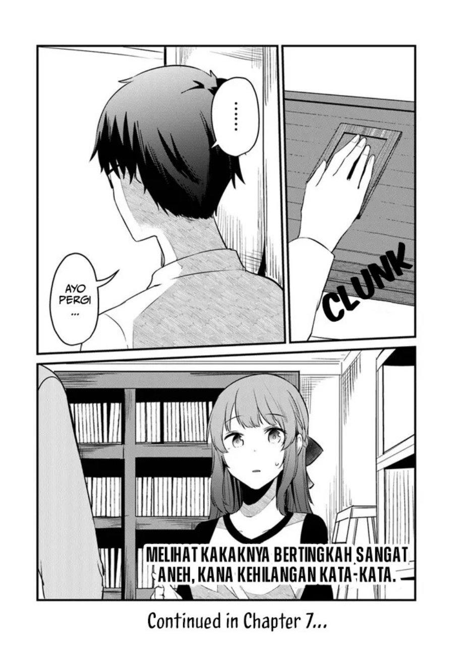 You Weren’t My Sister, But My Fiancee!? (Omae Imouto Janakute Iinazuke Datta no ka yo!?) chapter 6