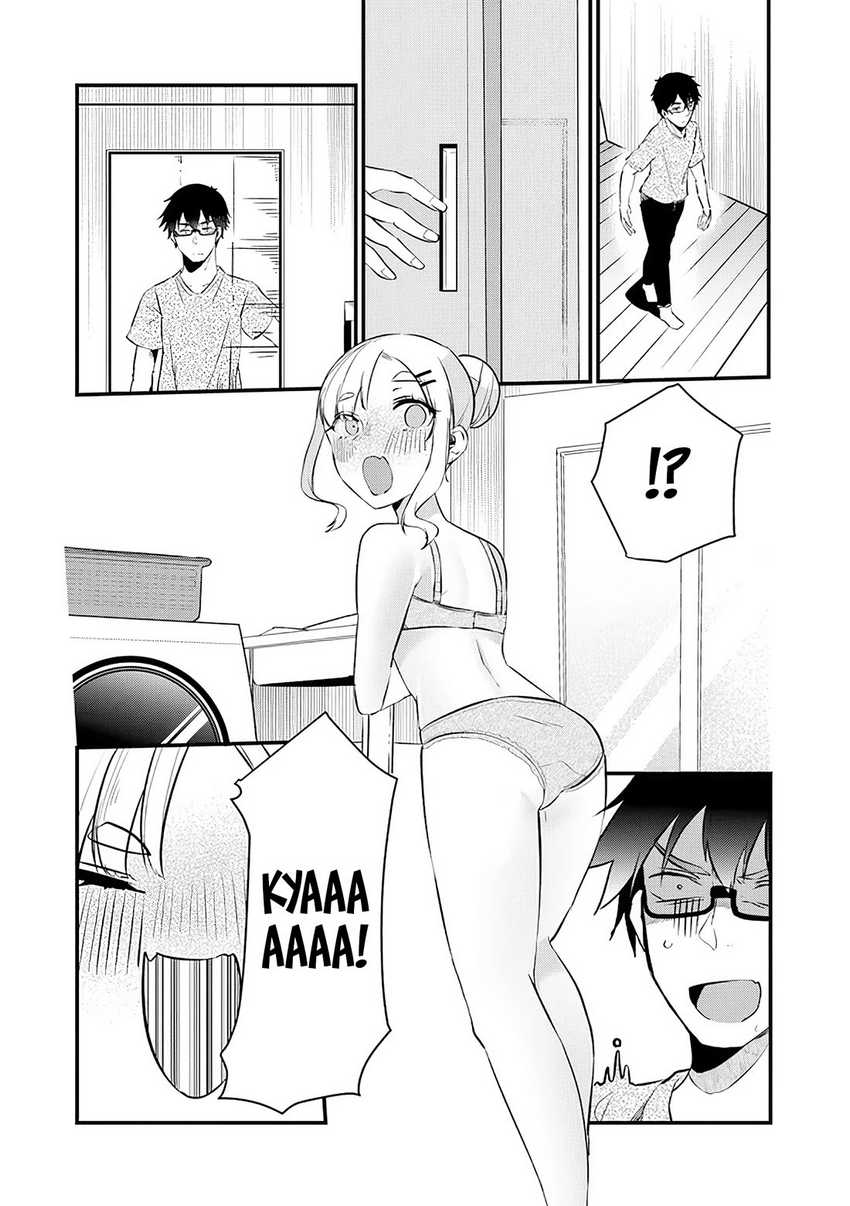 You Weren’t My Sister, But My Fiancee!? (Omae Imouto Janakute Iinazuke Datta no ka yo!?) chapter 14