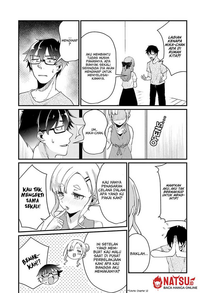 You Weren’t My Sister, But My Fiancee!? (Omae Imouto Janakute Iinazuke Datta no ka yo!?) chapter 14