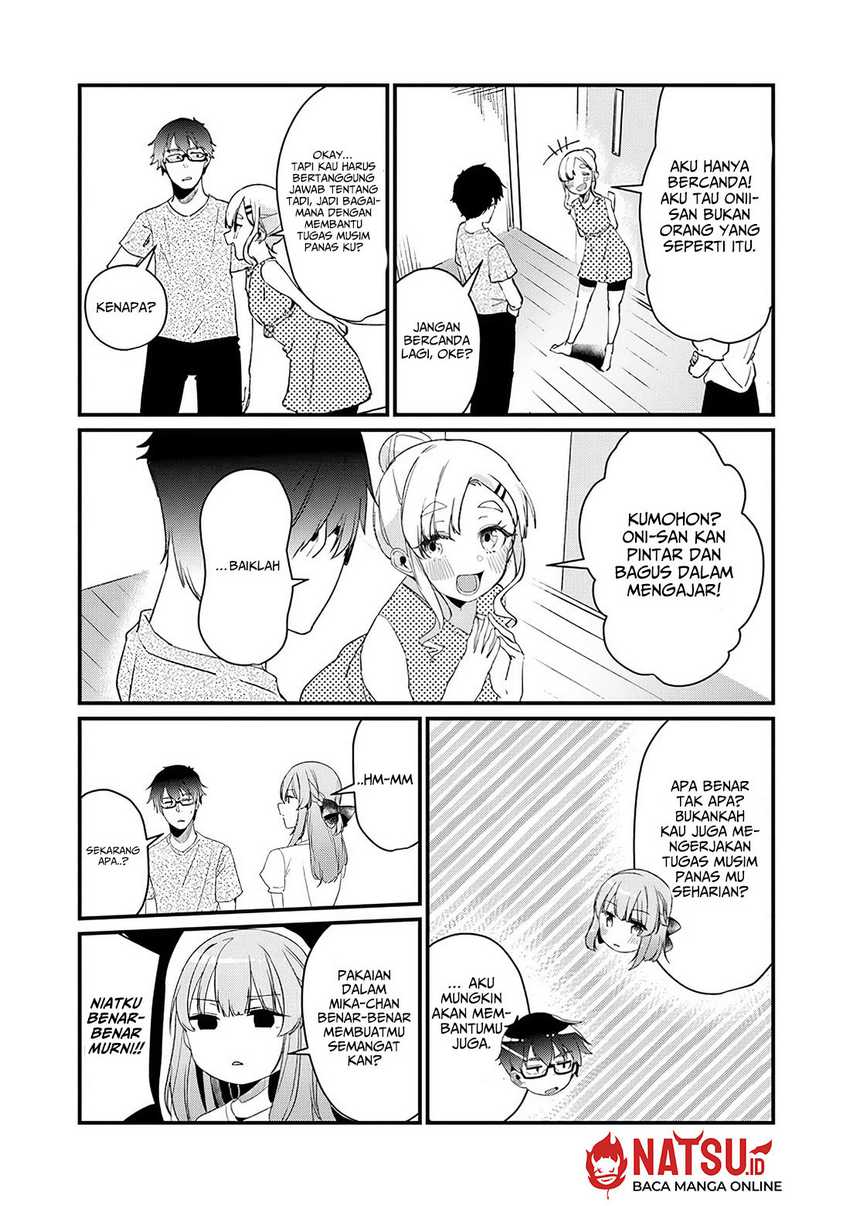 You Weren’t My Sister, But My Fiancee!? (Omae Imouto Janakute Iinazuke Datta no ka yo!?) chapter 14