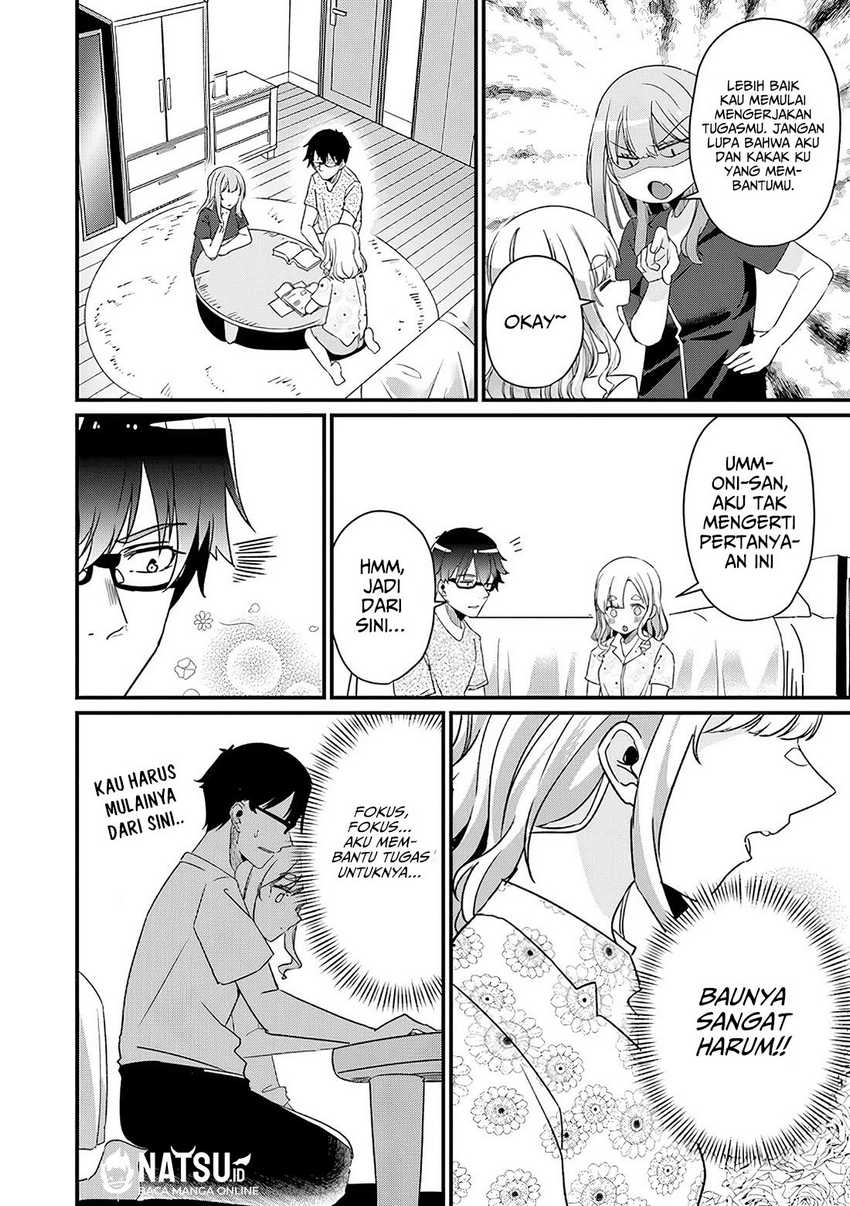 You Weren’t My Sister, But My Fiancee!? (Omae Imouto Janakute Iinazuke Datta no ka yo!?) chapter 14