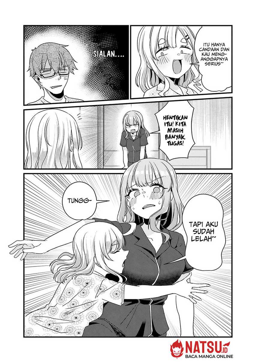 You Weren’t My Sister, But My Fiancee!? (Omae Imouto Janakute Iinazuke Datta no ka yo!?) chapter 14