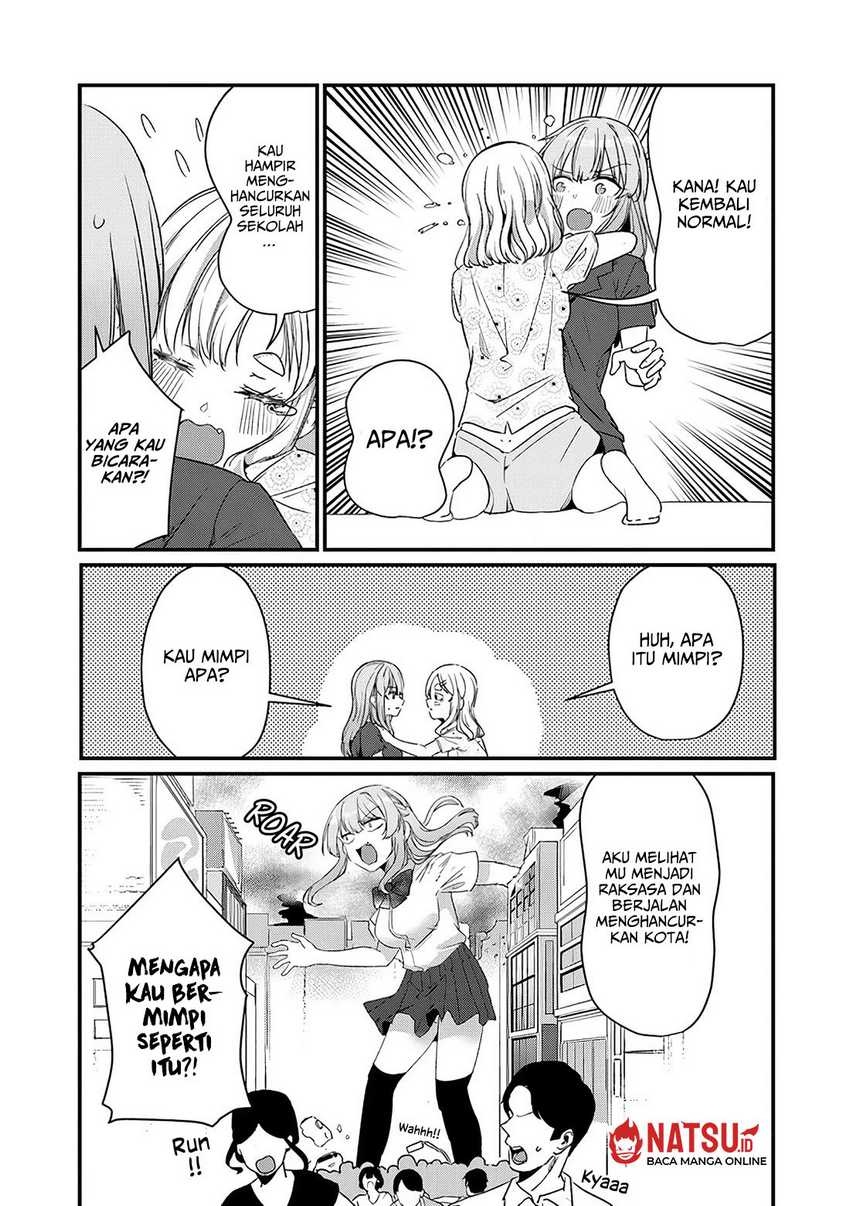 You Weren’t My Sister, But My Fiancee!? (Omae Imouto Janakute Iinazuke Datta no ka yo!?) chapter 14