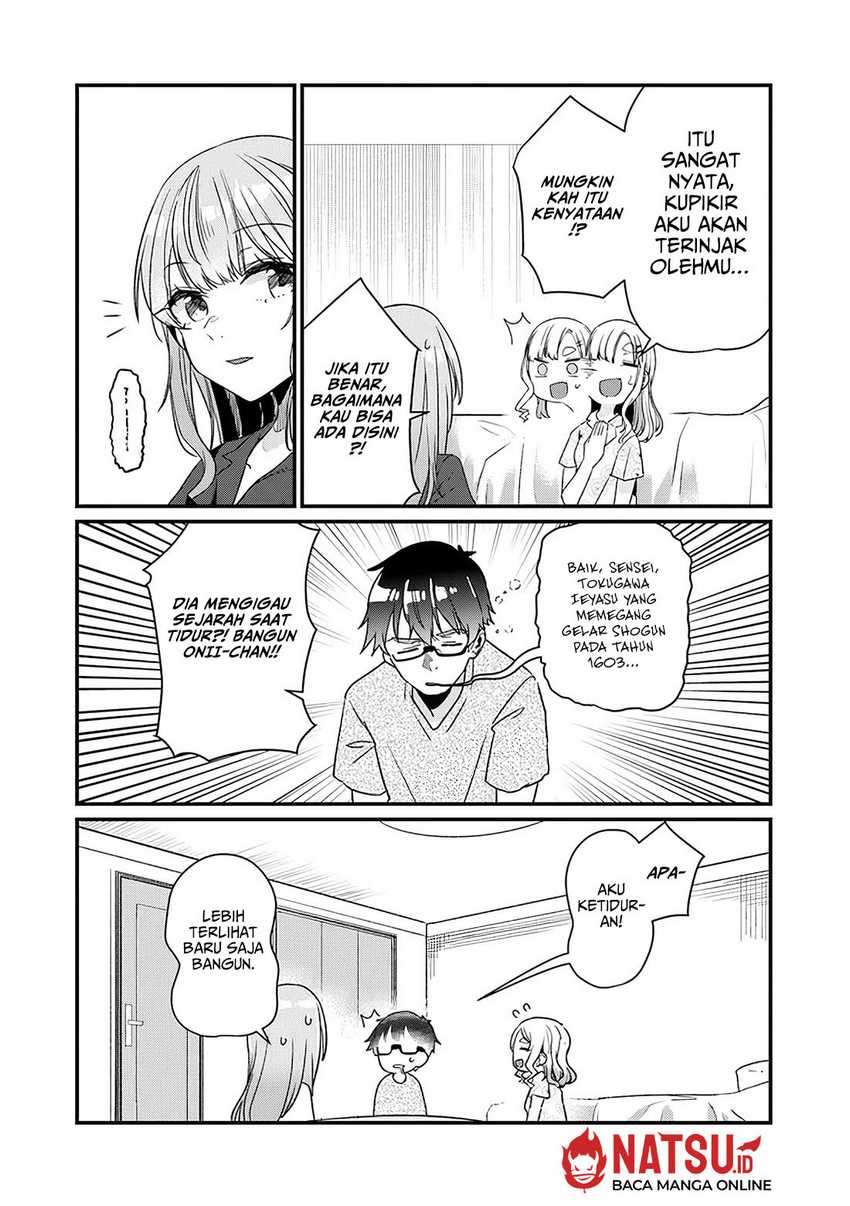 You Weren’t My Sister, But My Fiancee!? (Omae Imouto Janakute Iinazuke Datta no ka yo!?) chapter 14