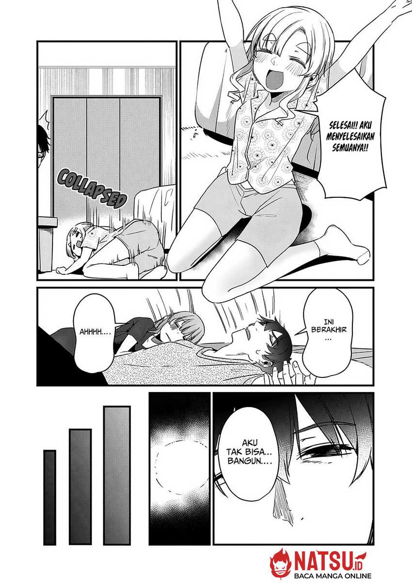You Weren’t My Sister, But My Fiancee!? (Omae Imouto Janakute Iinazuke Datta no ka yo!?) chapter 14