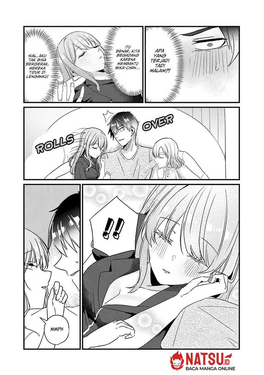 You Weren’t My Sister, But My Fiancee!? (Omae Imouto Janakute Iinazuke Datta no ka yo!?) chapter 14