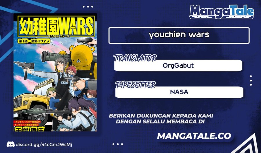 Youchien Wars chapter 8