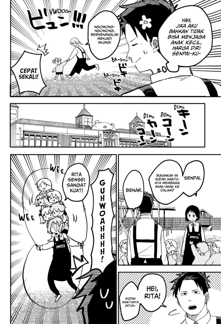 Youchien Wars chapter 14