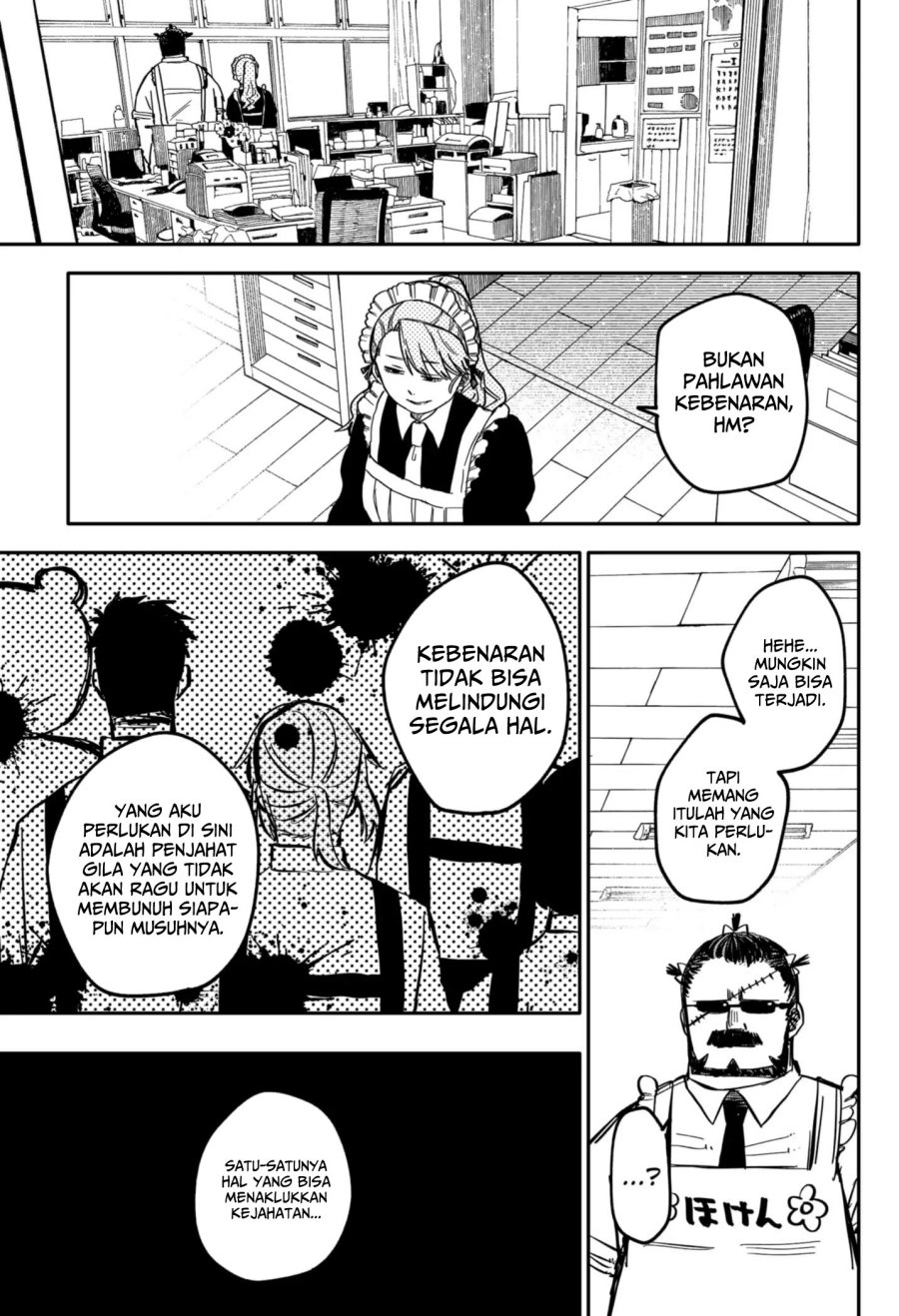 Youchien Wars chapter 14