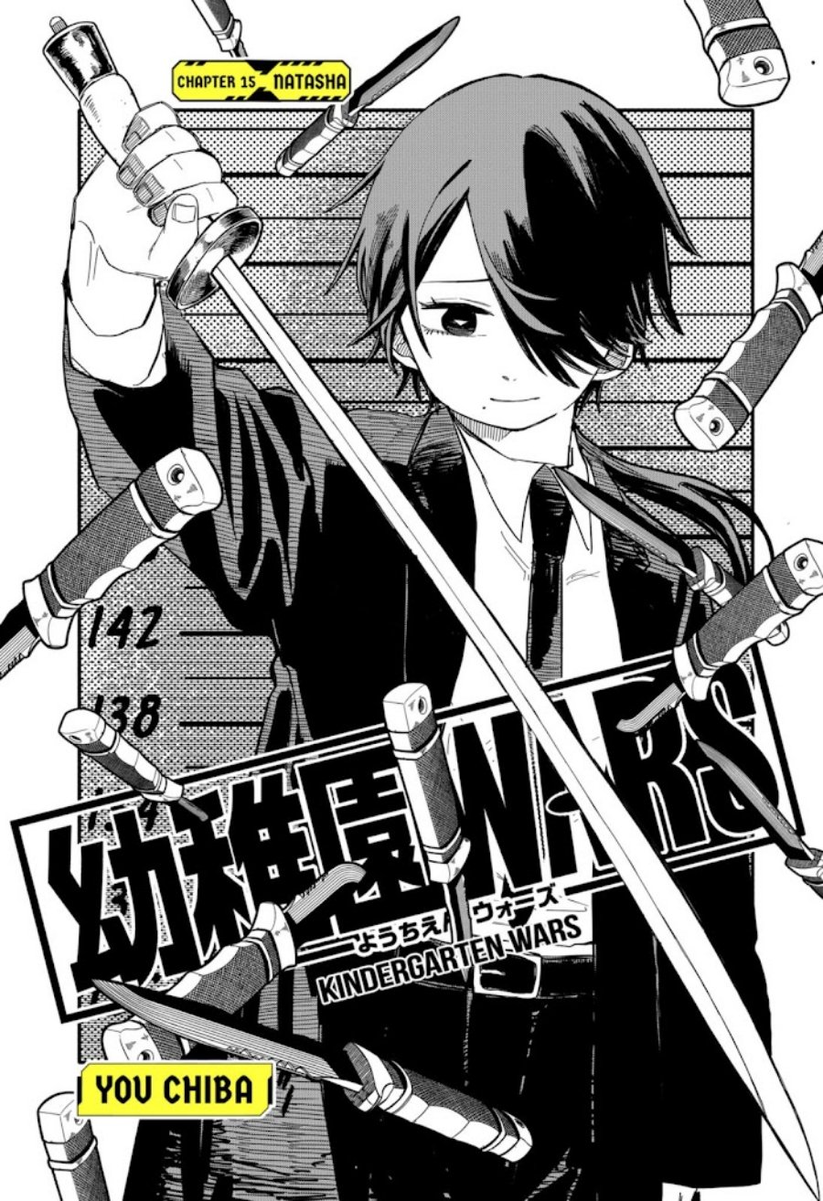 Youchien Wars Chapter 15 Bahasa Indonesia