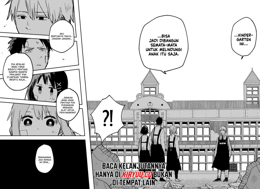 Youchien Wars chapter 20