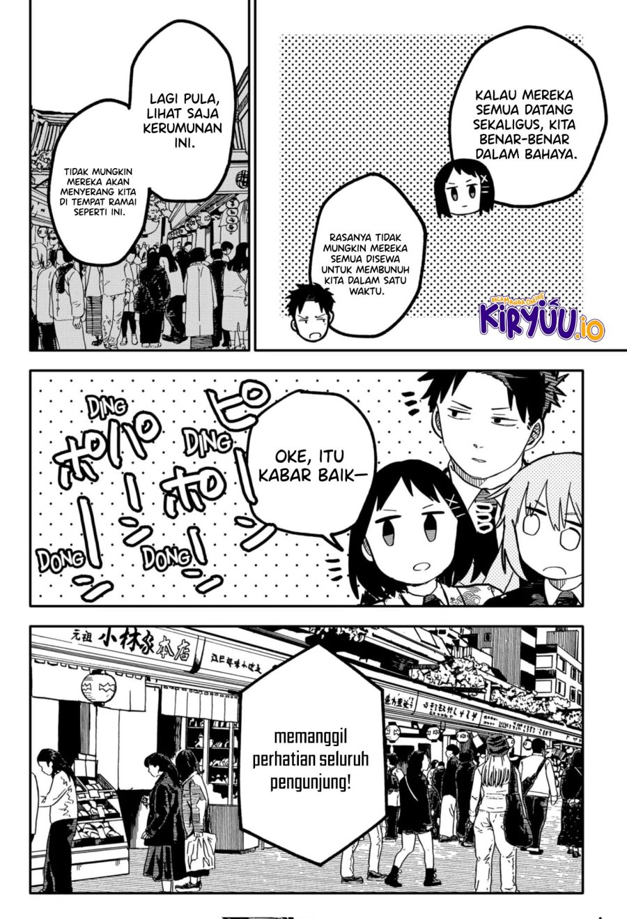 Youchien Wars Chapter 29 Bahasa Indonesia