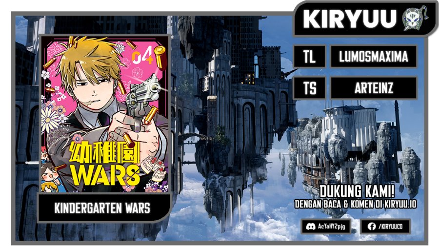 Youchien Wars chapter 49