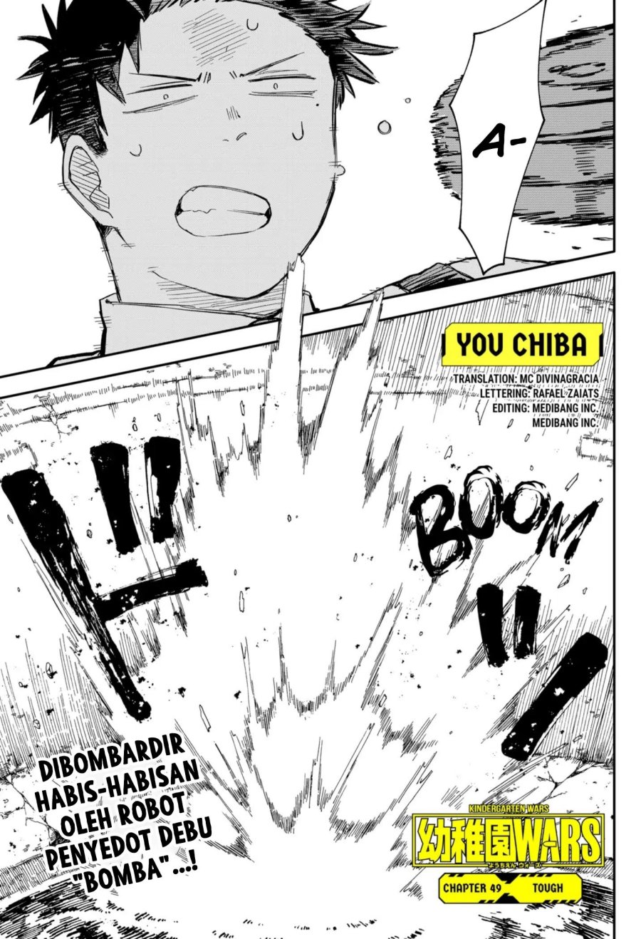Youchien Wars chapter 49