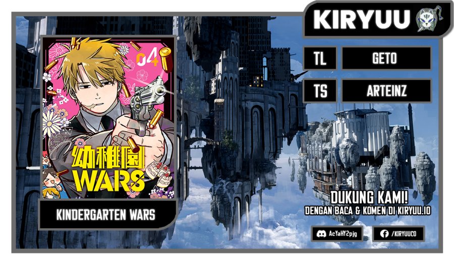 Youchien Wars chapter 51