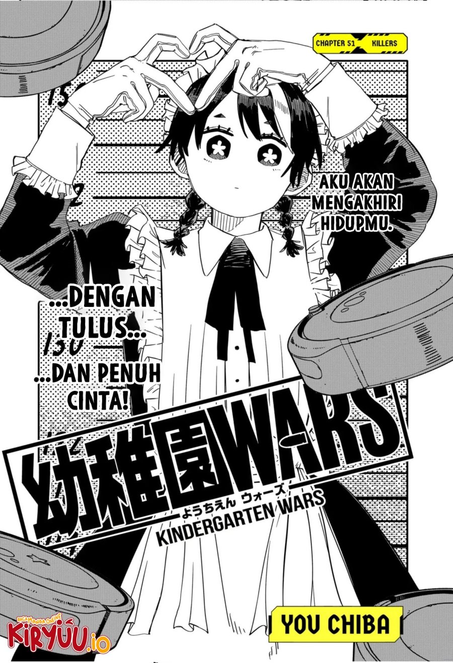 Youchien Wars chapter 51