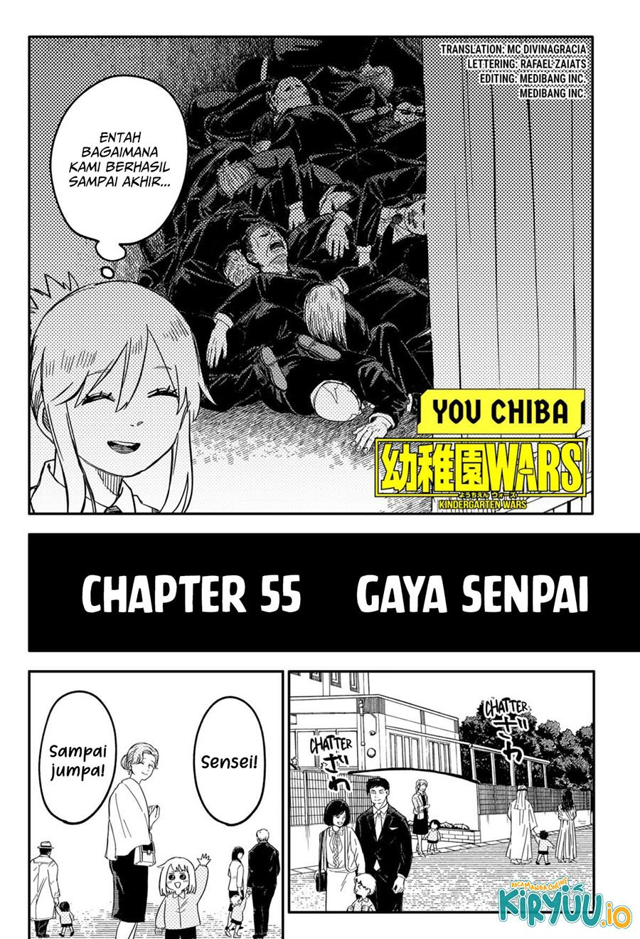 Youchien Wars chapter 55