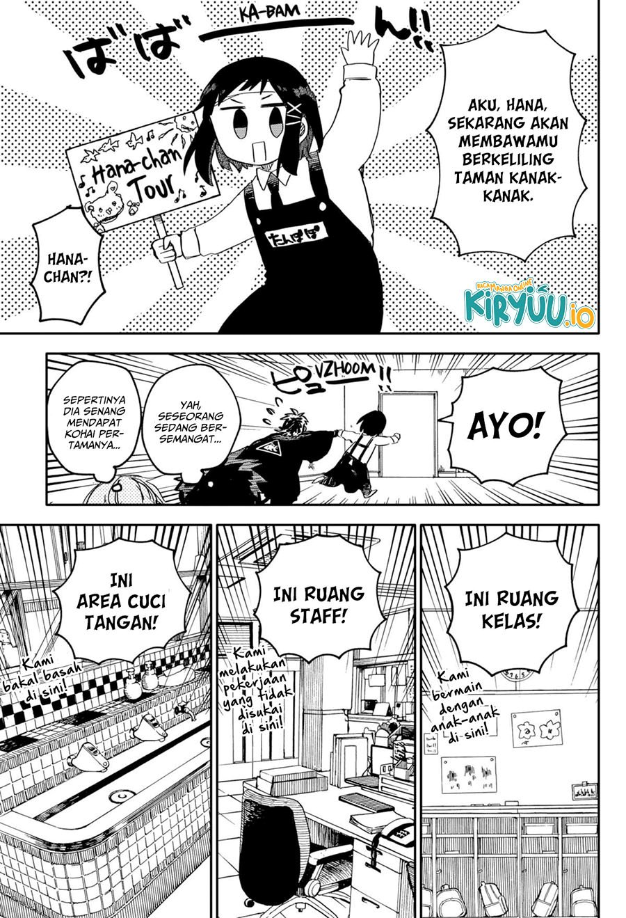 Youchien Wars chapter 55