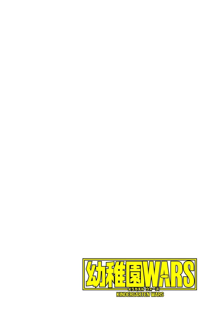 Youchien Wars chapter 60