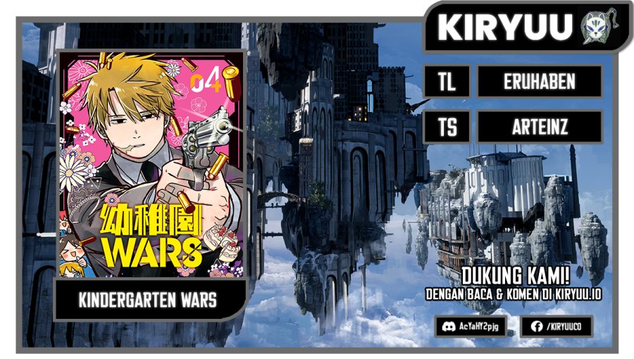 Youchien Wars chapter 61