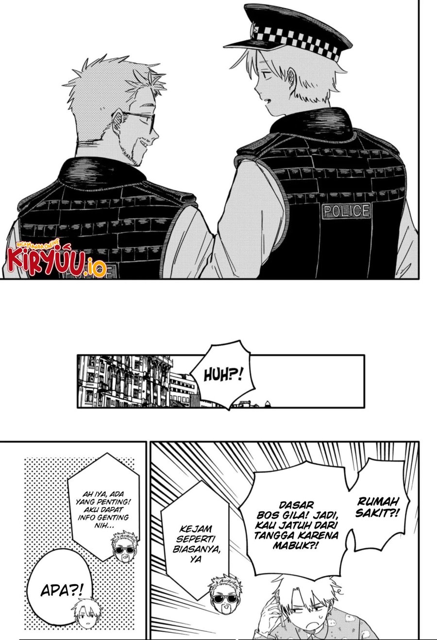 Youchien Wars chapter 61