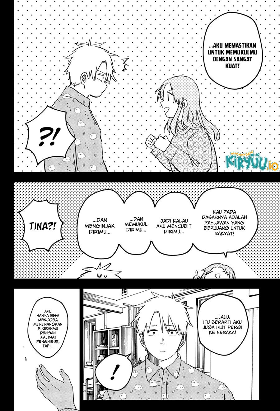 Youchien Wars chapter 64