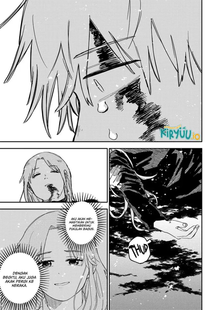 Youchien Wars chapter 65