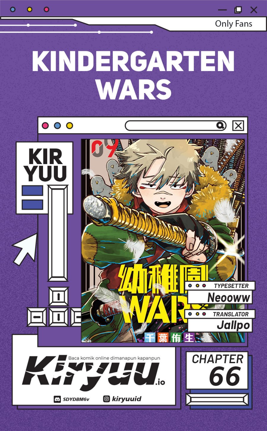 Youchien Wars chapter 66