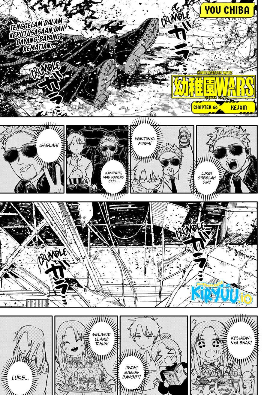 Youchien Wars chapter 66