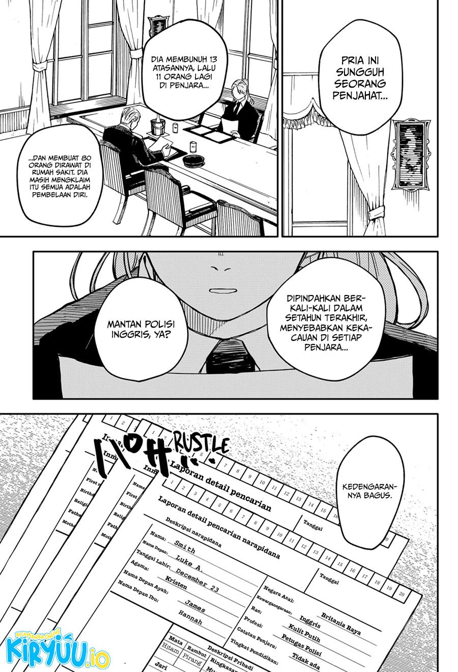 Youchien Wars chapter 66