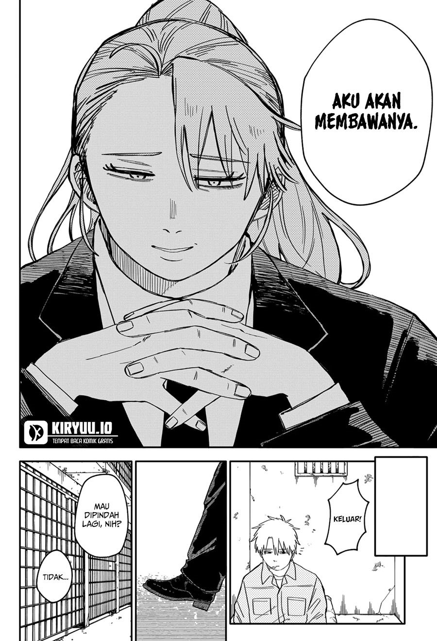 Youchien Wars chapter 66