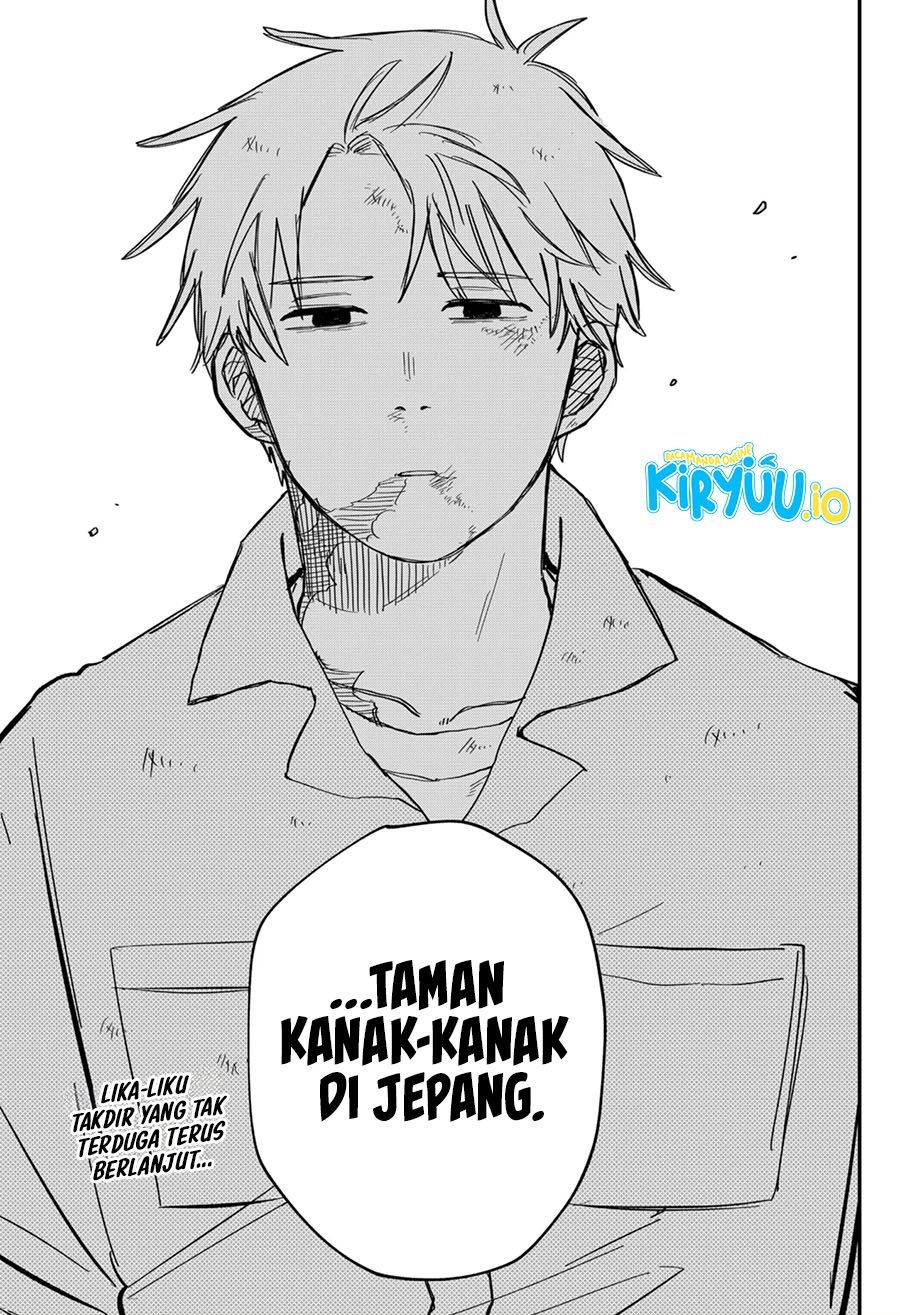 Youchien Wars chapter 66