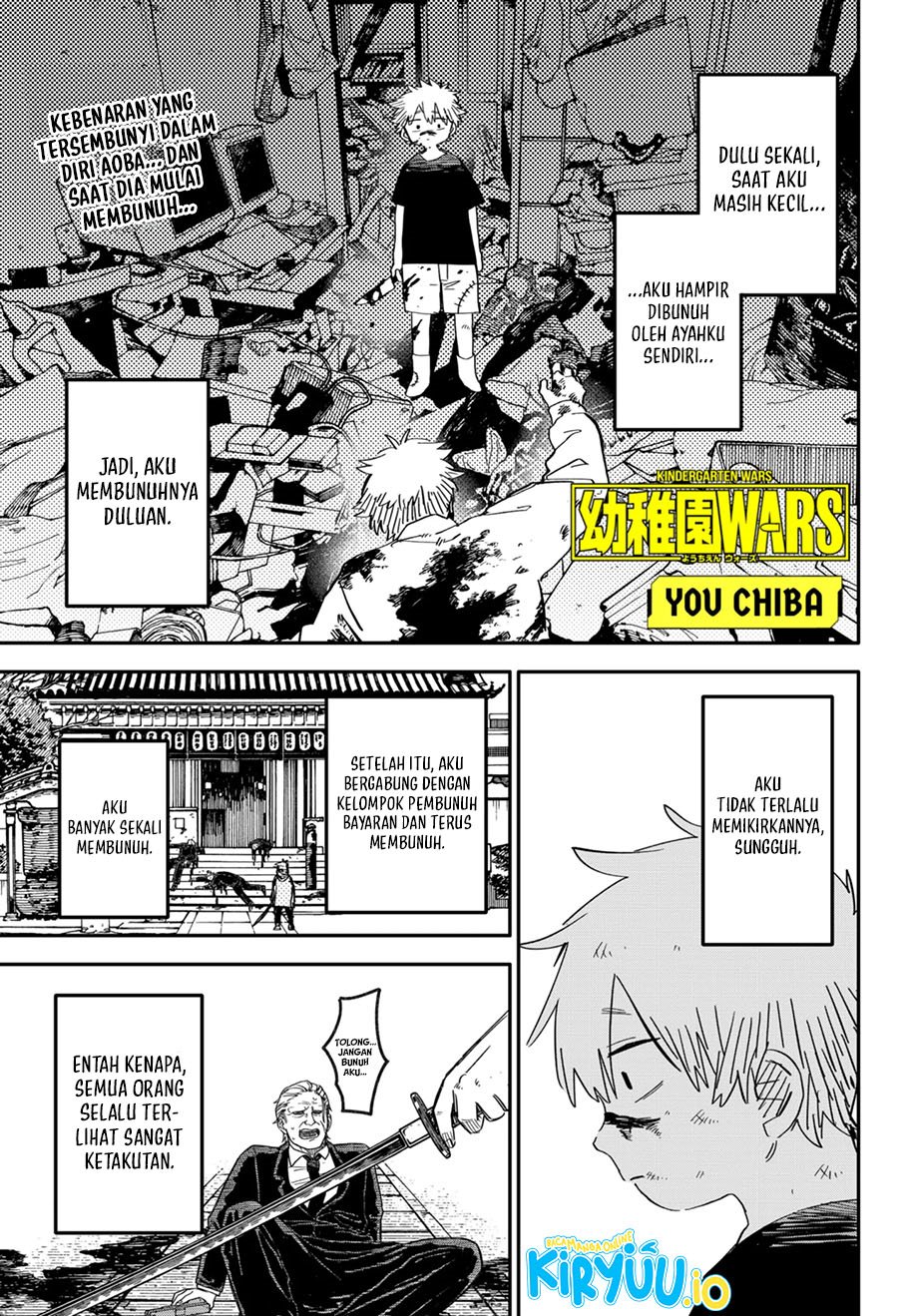 Youchien Wars chapter 68