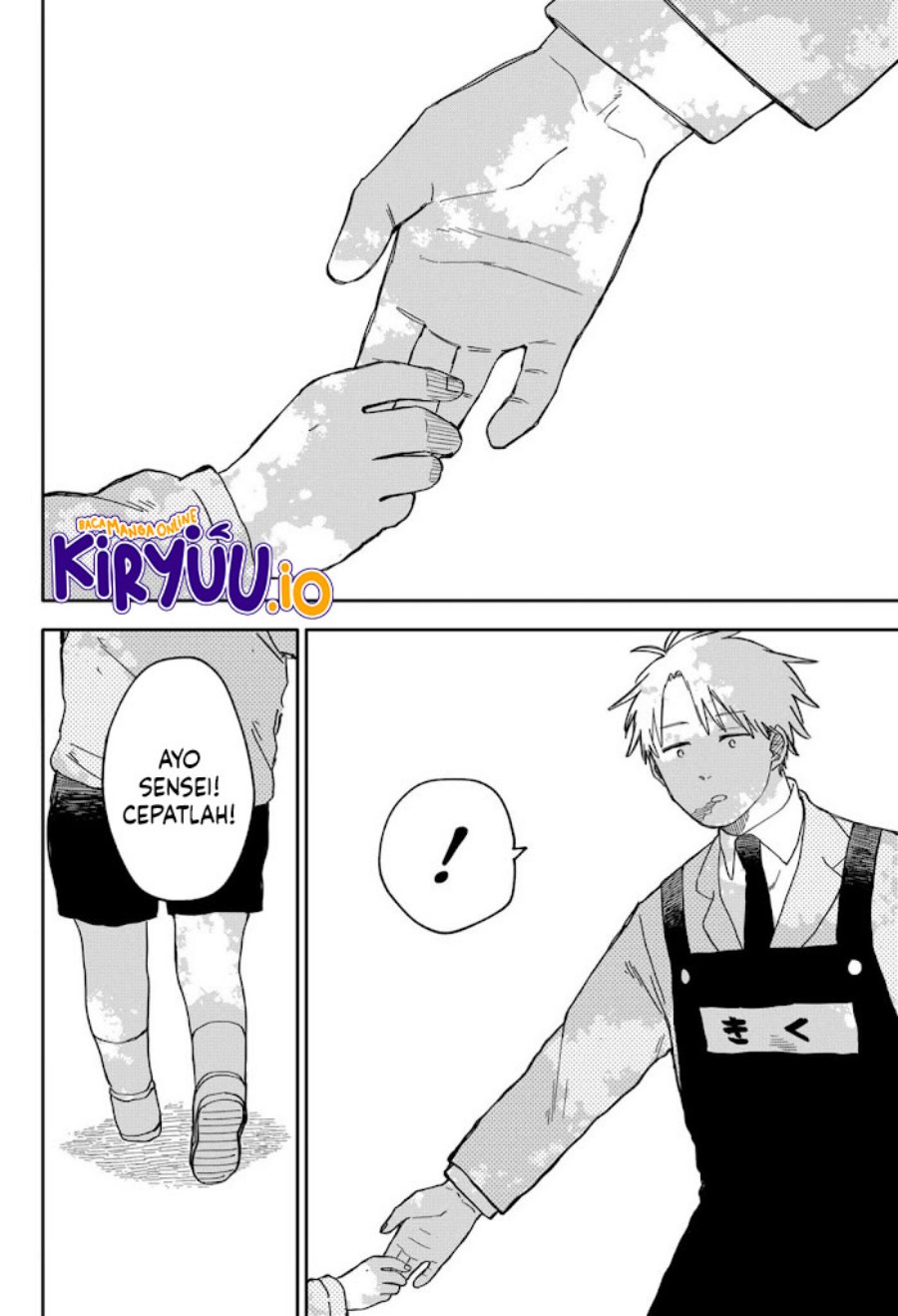 Youchien Wars Chapter 69 Bahasa Indonesia