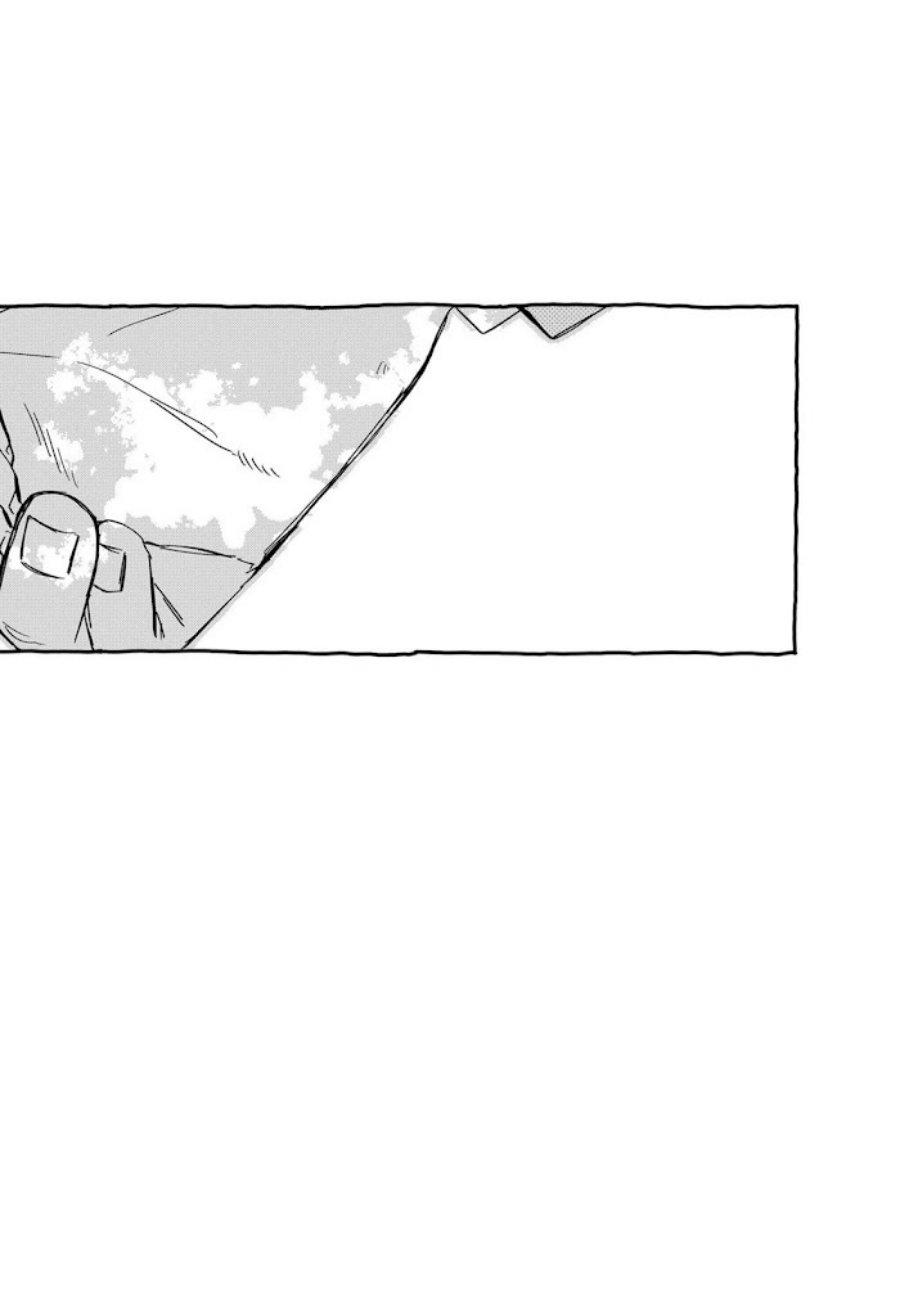 Youchien Wars Chapter 69 Bahasa Indonesia