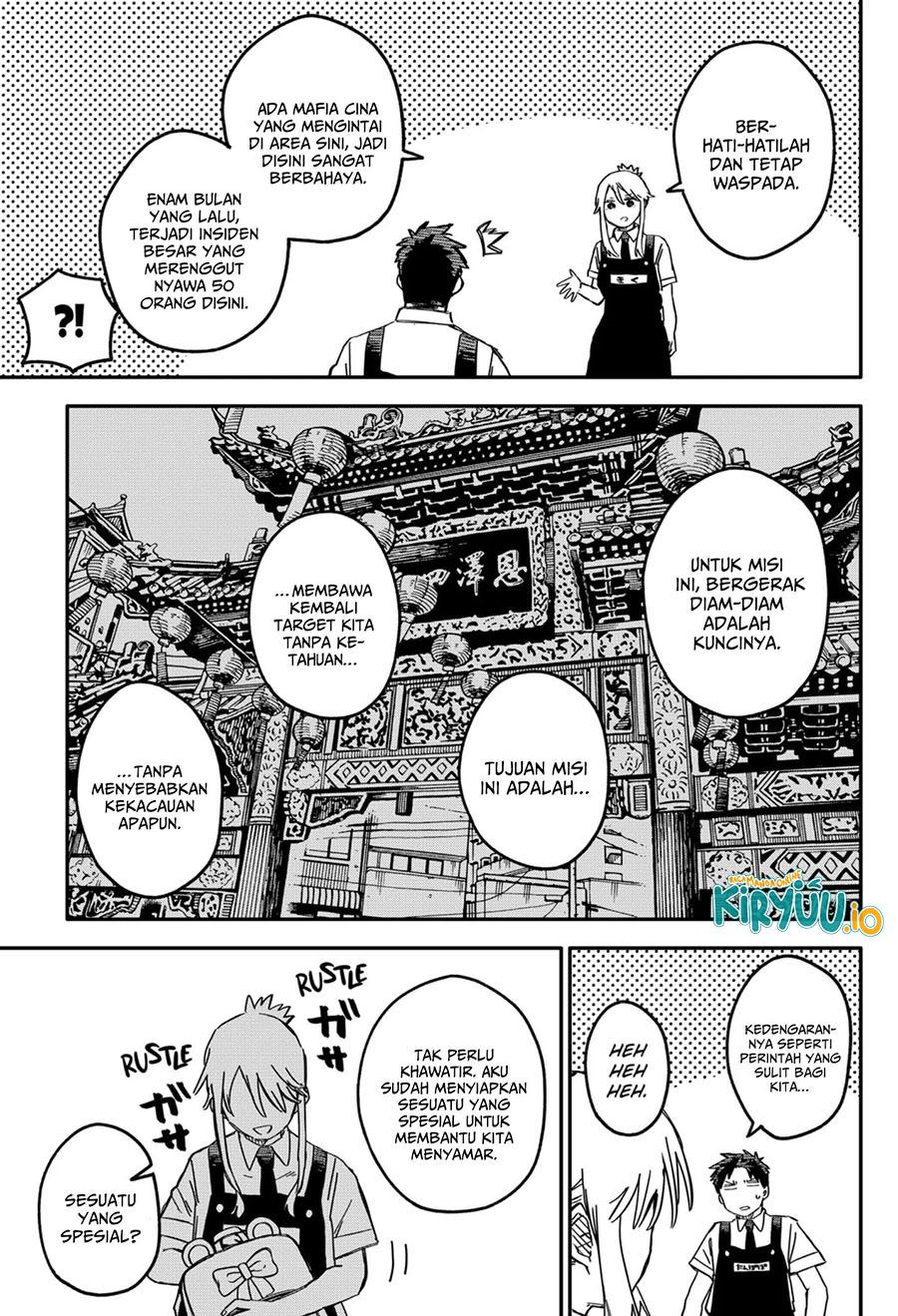 Youchien Wars chapter 72