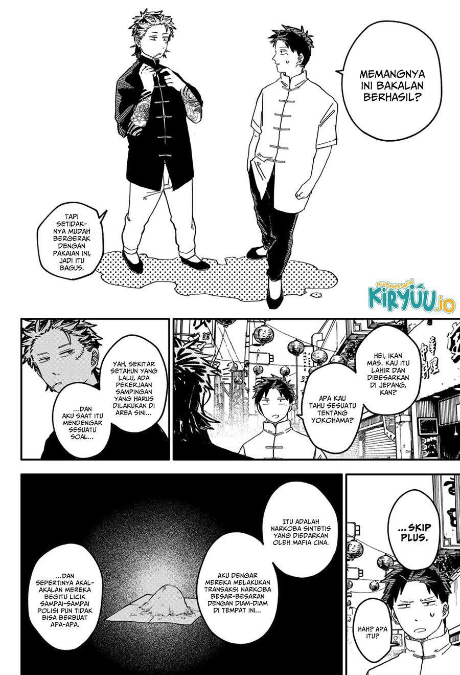 Youchien Wars chapter 72