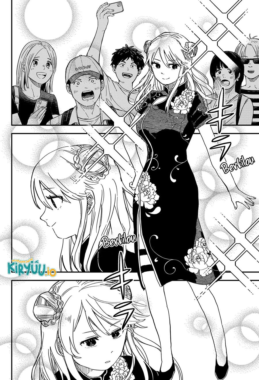 Youchien Wars chapter 72