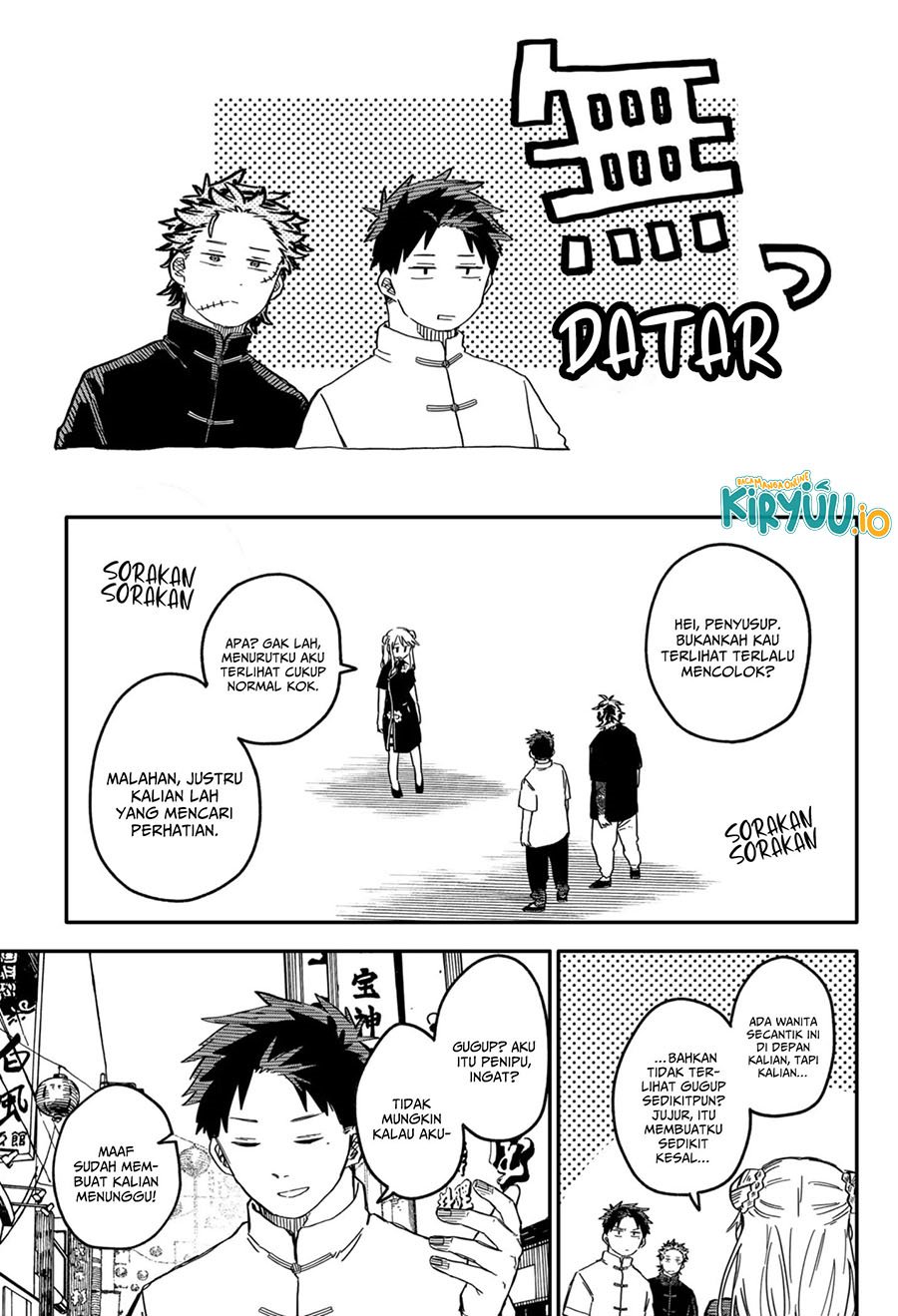 Youchien Wars chapter 72