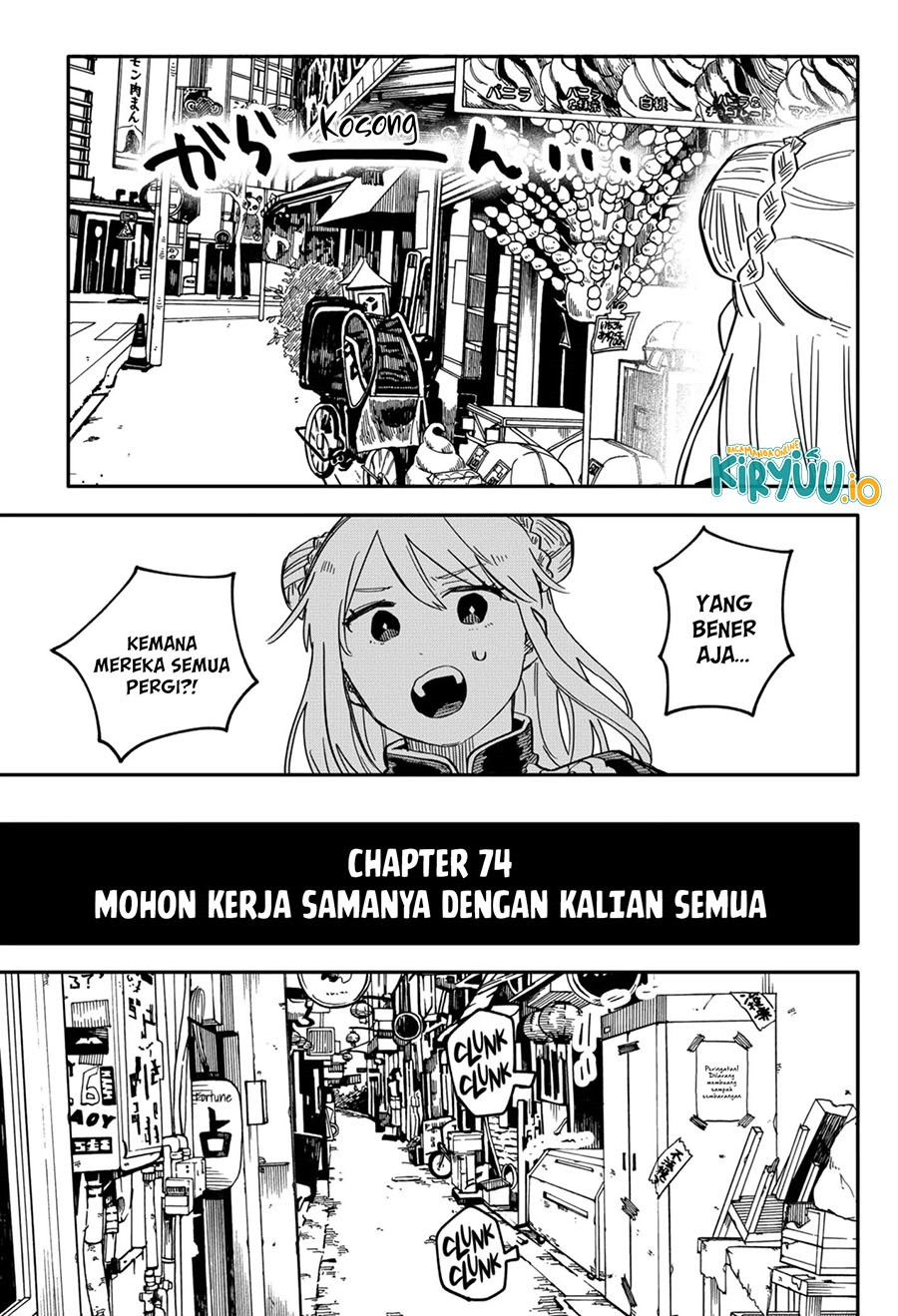 Youchien Wars chapter 74
