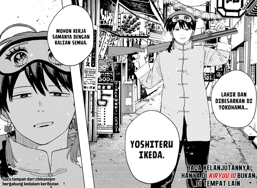 Youchien Wars chapter 74