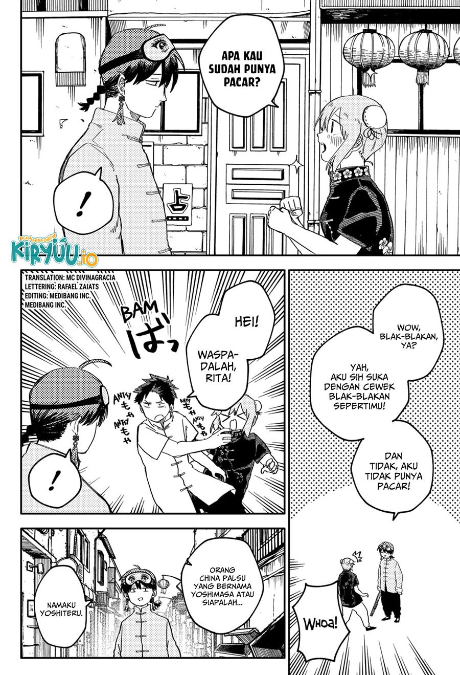 Youchien Wars chapter 75